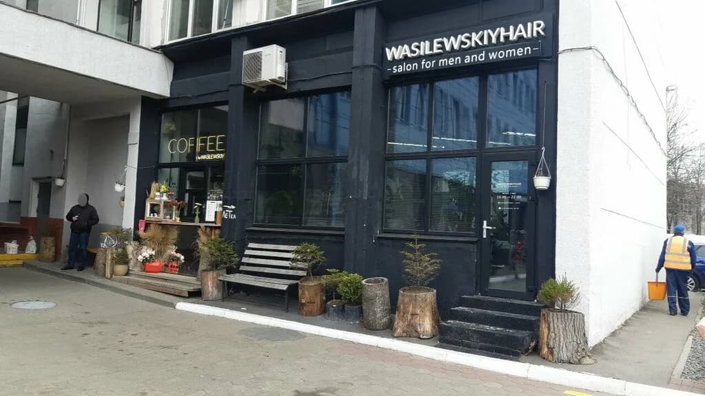 Барбершоп «WasilewskiyHair (ВасилевскийХэир)» — фото 2