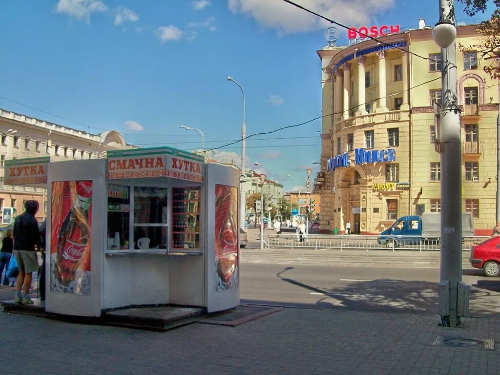 Здание Вечернего Минска — фото 2