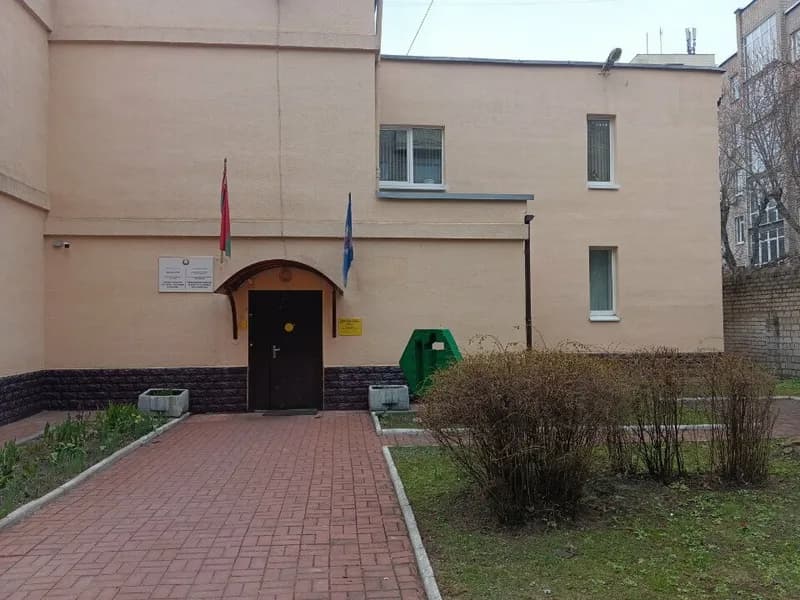 Компьютерные курсы