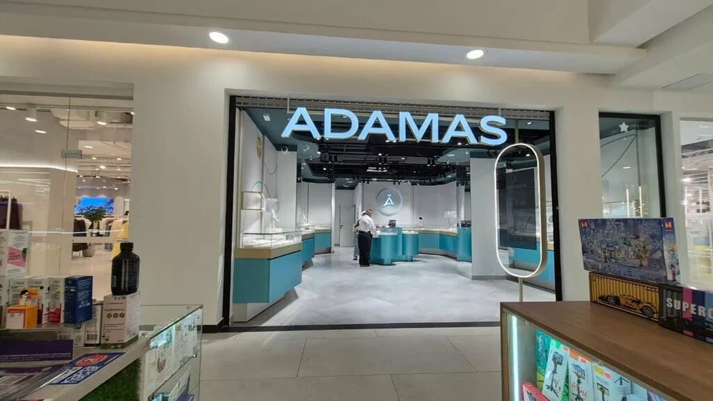 Adamas