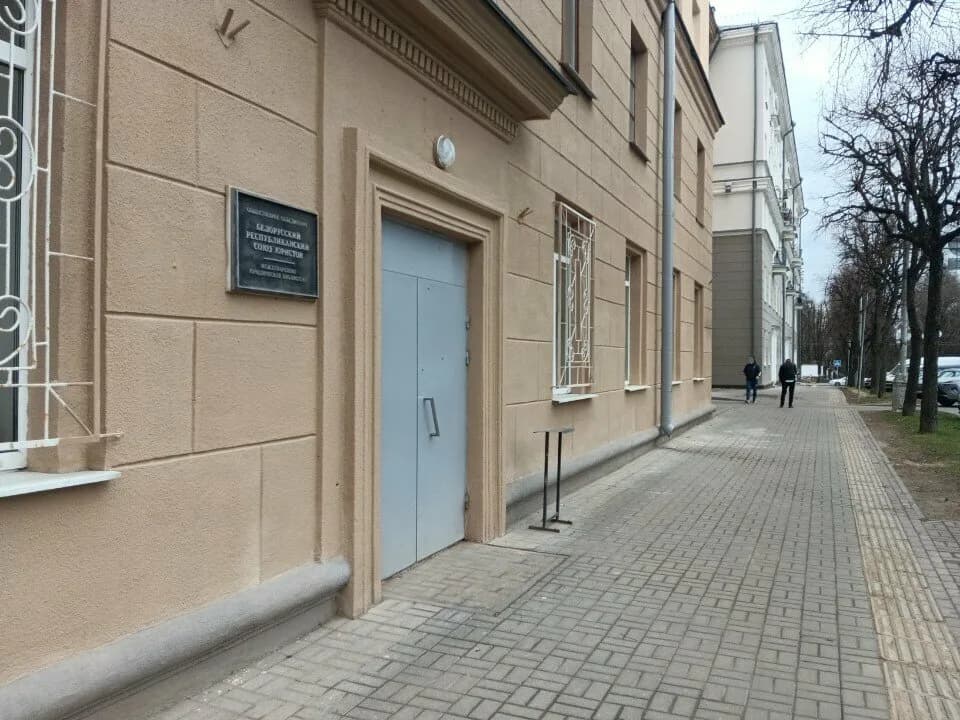 Медиация и право — фото 6