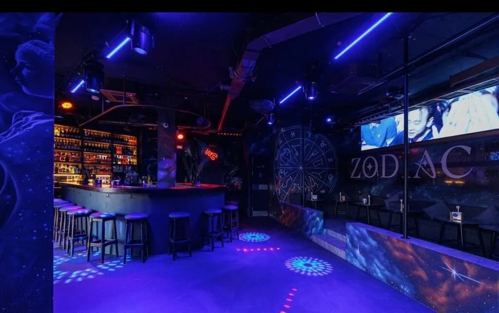 Zodiac Bar — фото 3