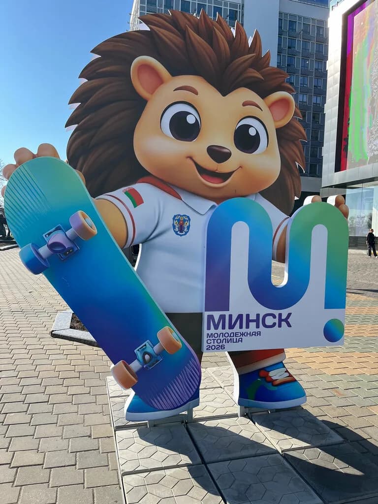 БелИндТрэвел — фото 4