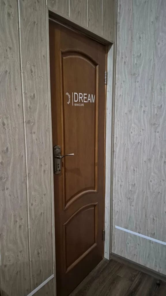 Dream manicure — фото 2