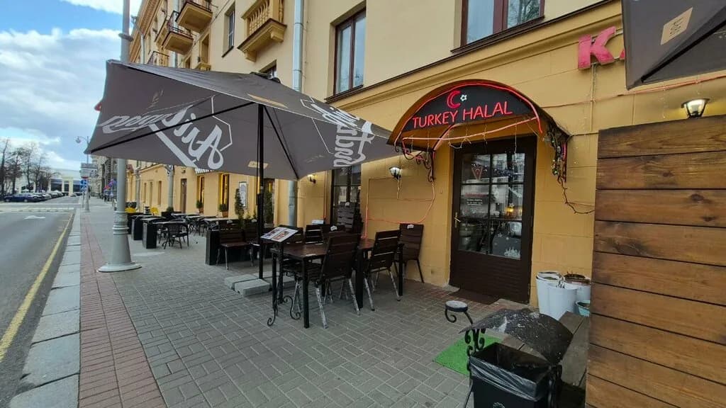 Искендер