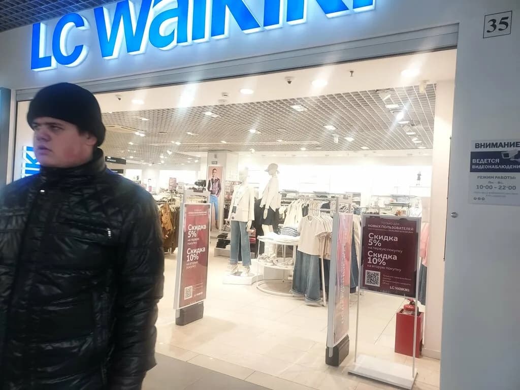 Магазин одежды для всей семьи «LC Waikiki (ЭлСи Вайкики)» — фото 5