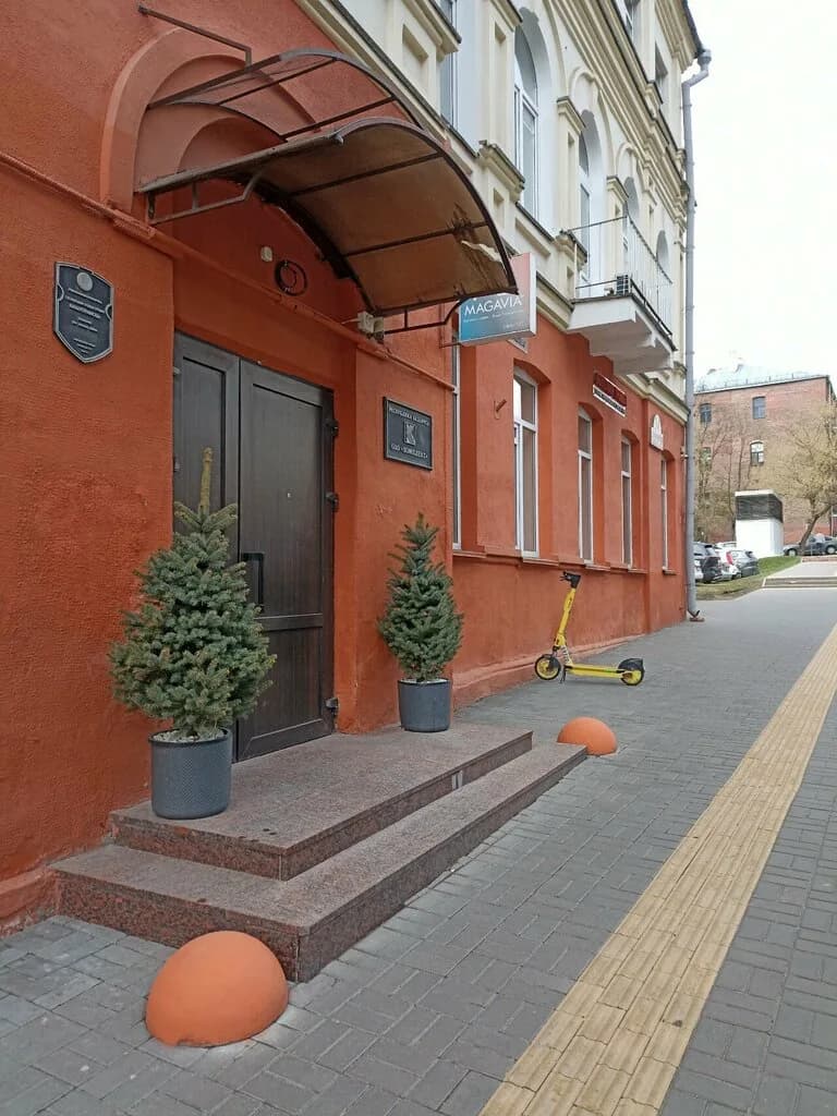 Психолог Т. Скачинская — фото 3