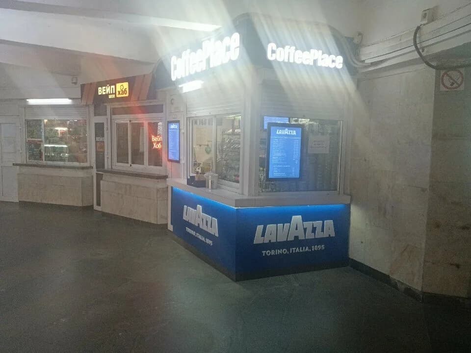 Lavazza — фото 6