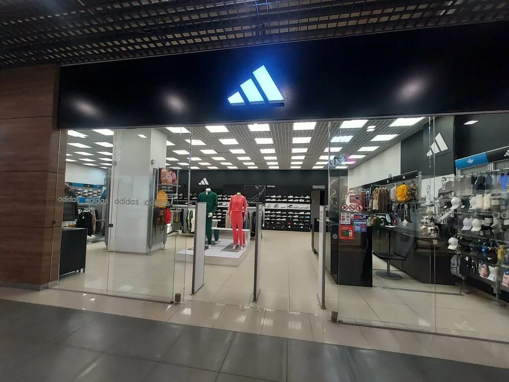 Adidas