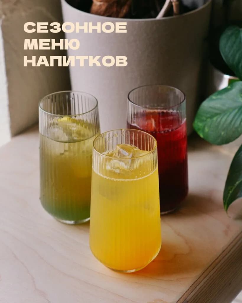 Папа пёк — фото 4