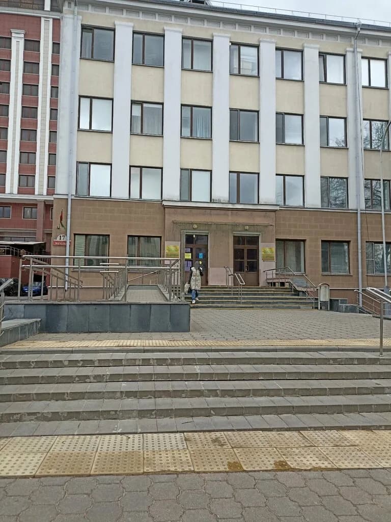 Пункт вакцинации