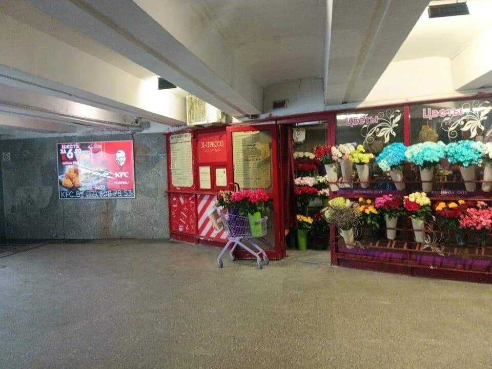 Пассифлора