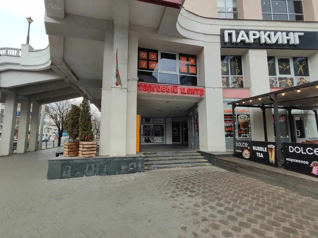 Крутой поворот — фото 6