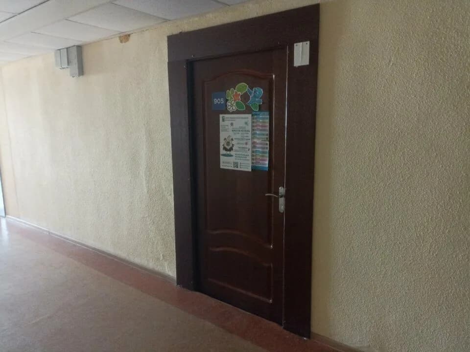 «Центр комфортного общения Натальи Шеиной» — фото 2