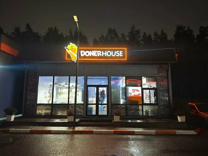 Donerhouse