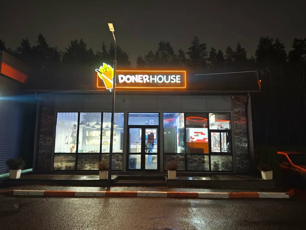 Donerhouse