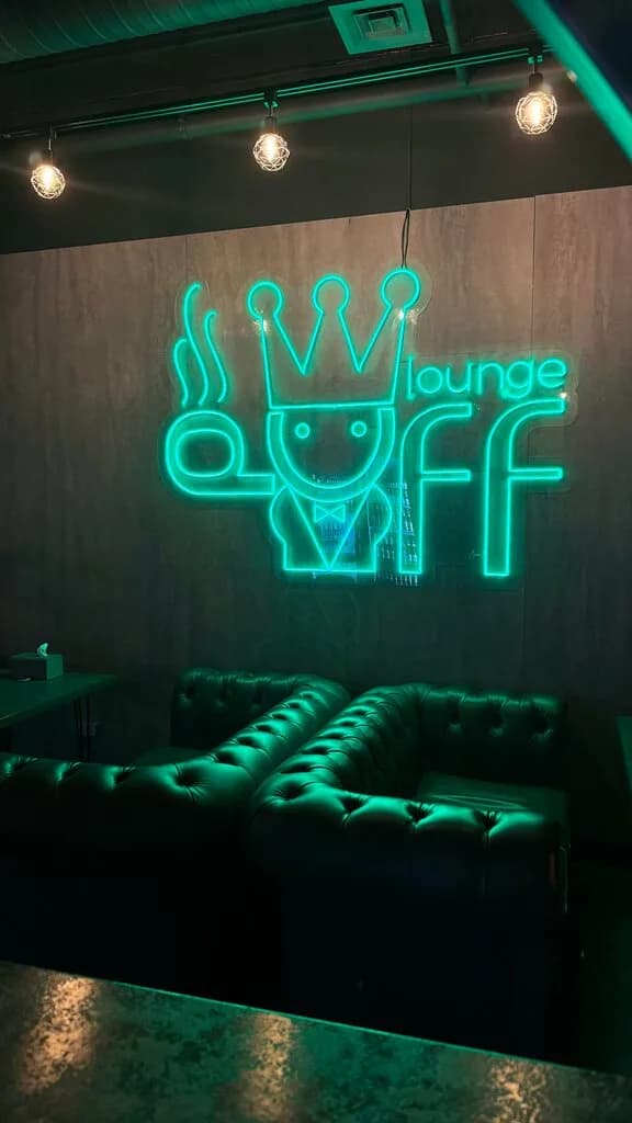 Puff lounge
