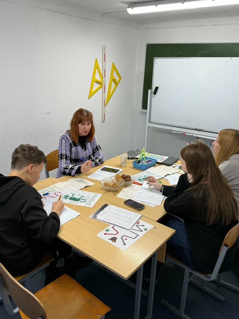 Центр подготовки школьников и студентов «Академия математики»