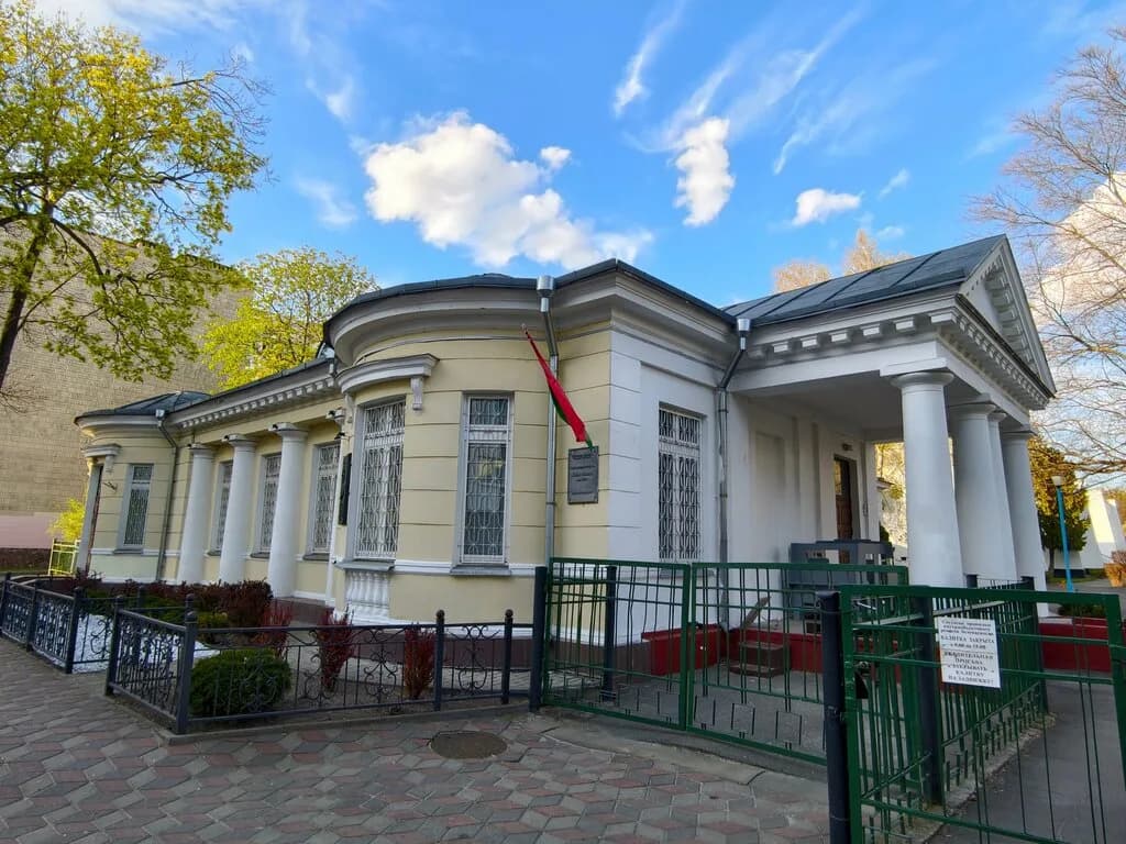 Особняк врача Павла Иосевича Короля