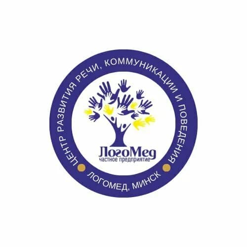 Центры развития речи, коммуникации и поведения «ЛогоМед»
