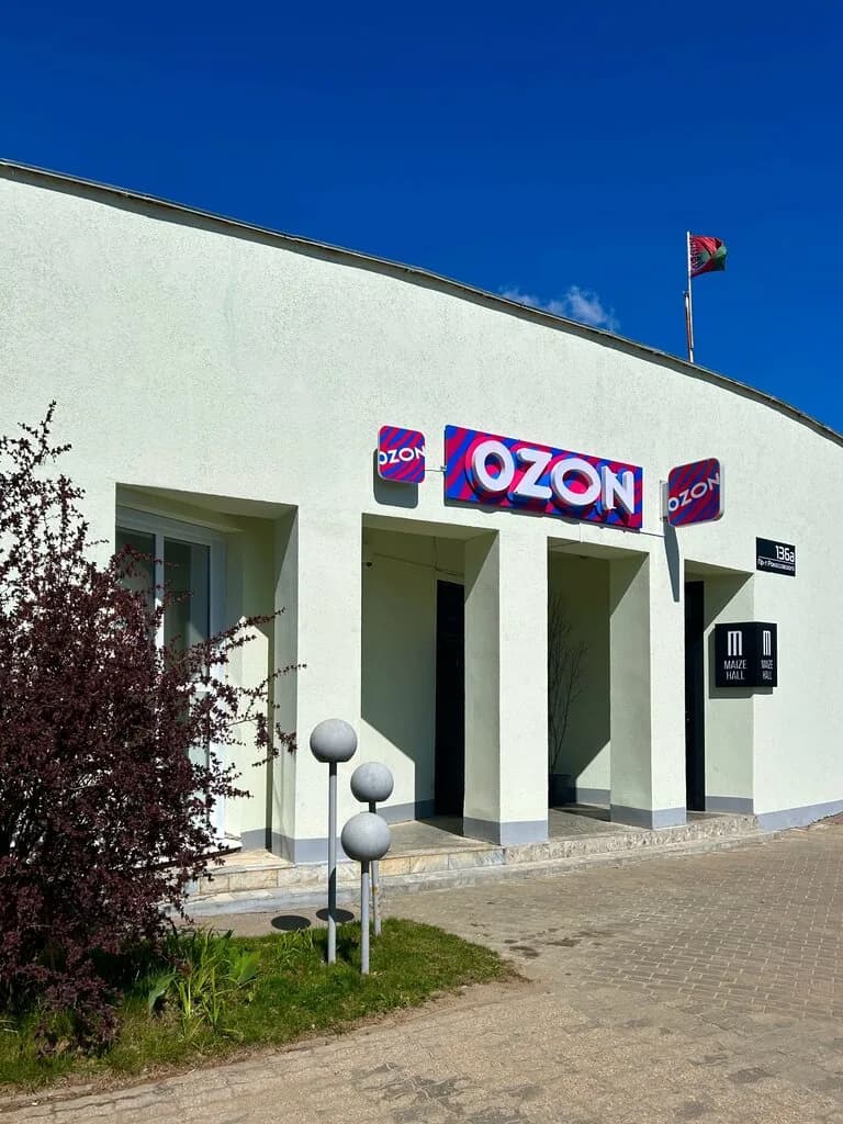 Кулинарная студия MAIZE (Маиc) — фото 3