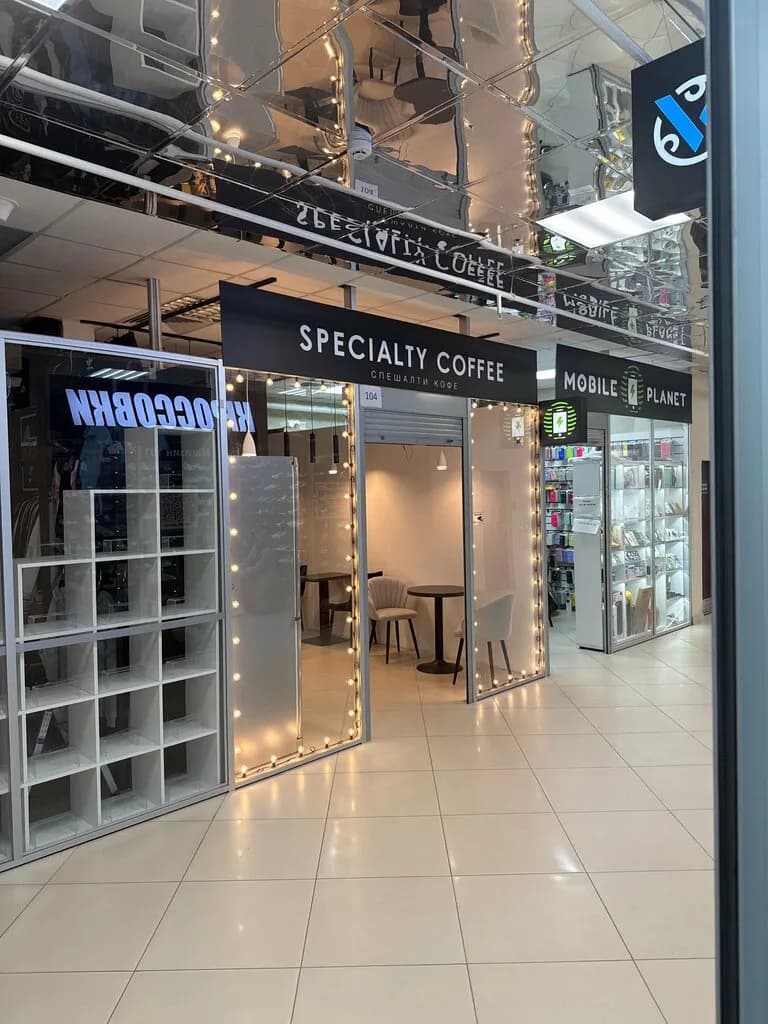 Славинатрейд — фото 5