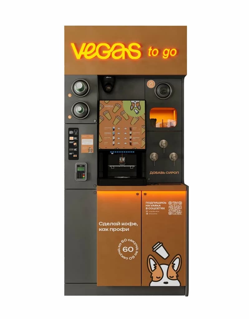 Vegas To Go