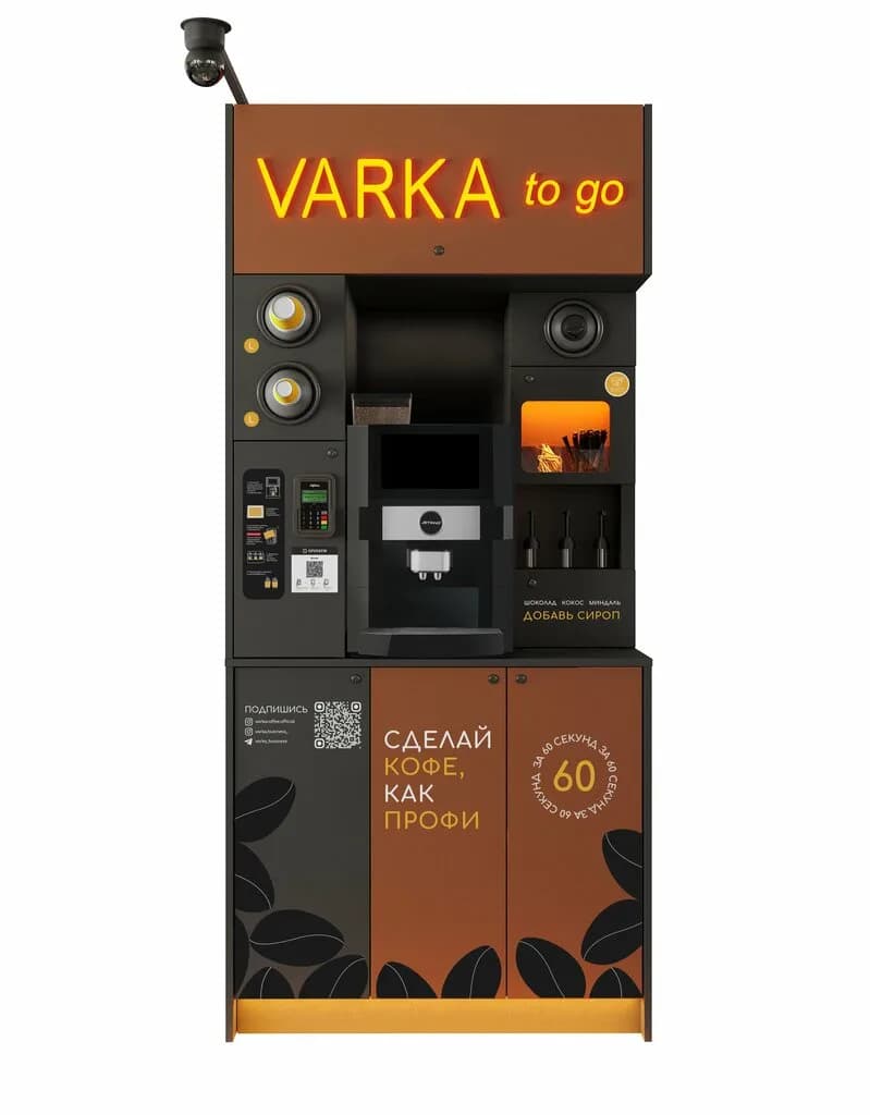 Varka to go — фото 5