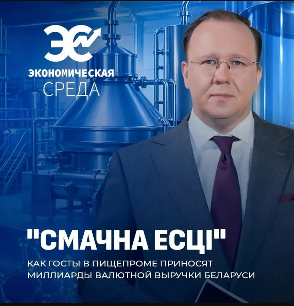 Смачна есцi — фото 5