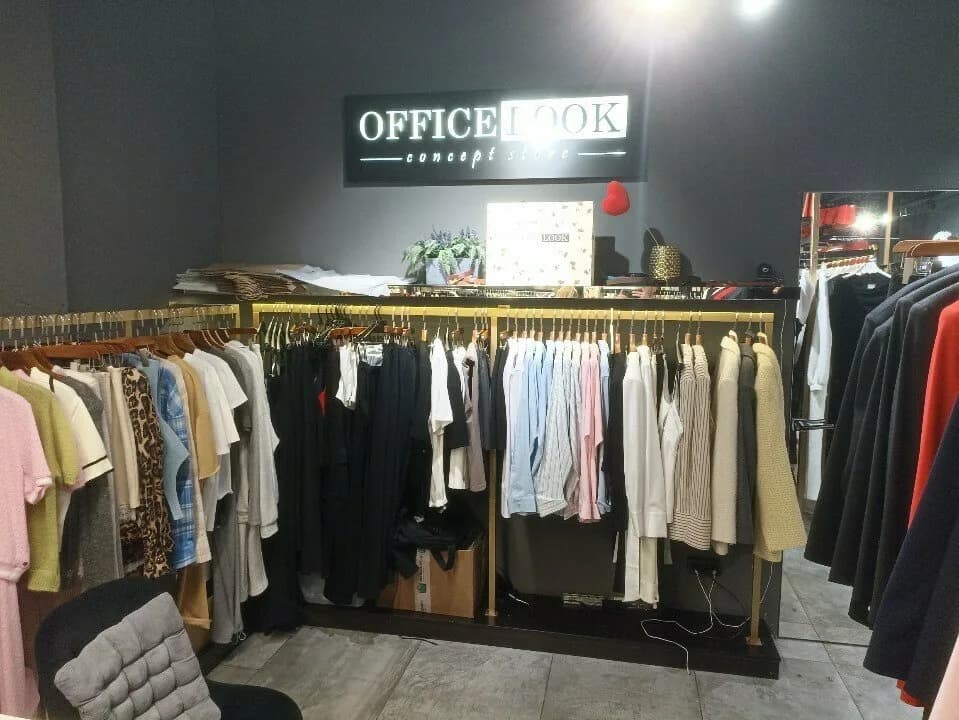 Концепт-стор «Officelook (Офислук)»