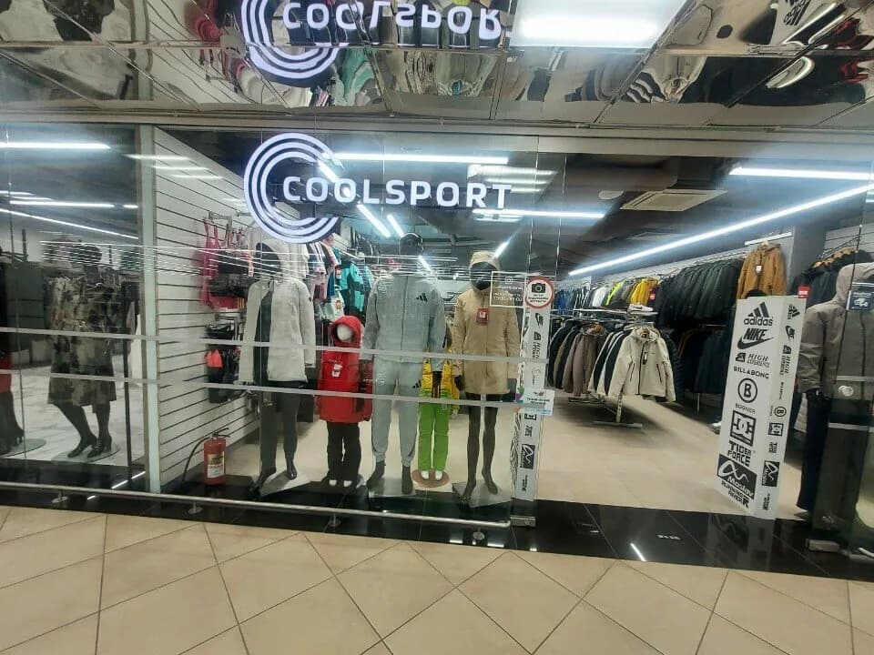 Coolsport