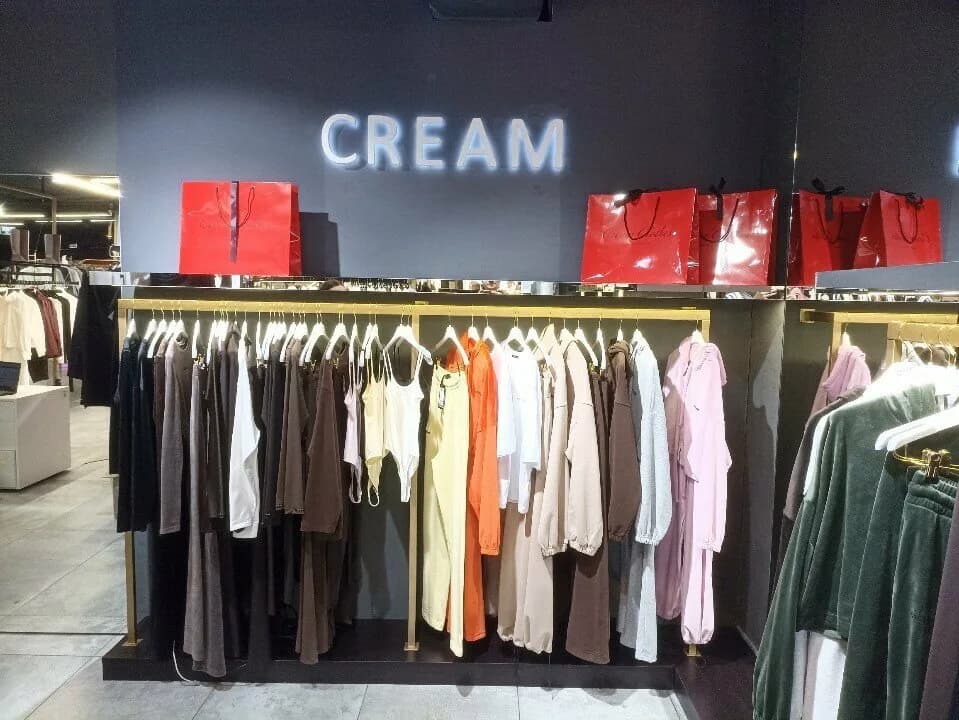 Cream
