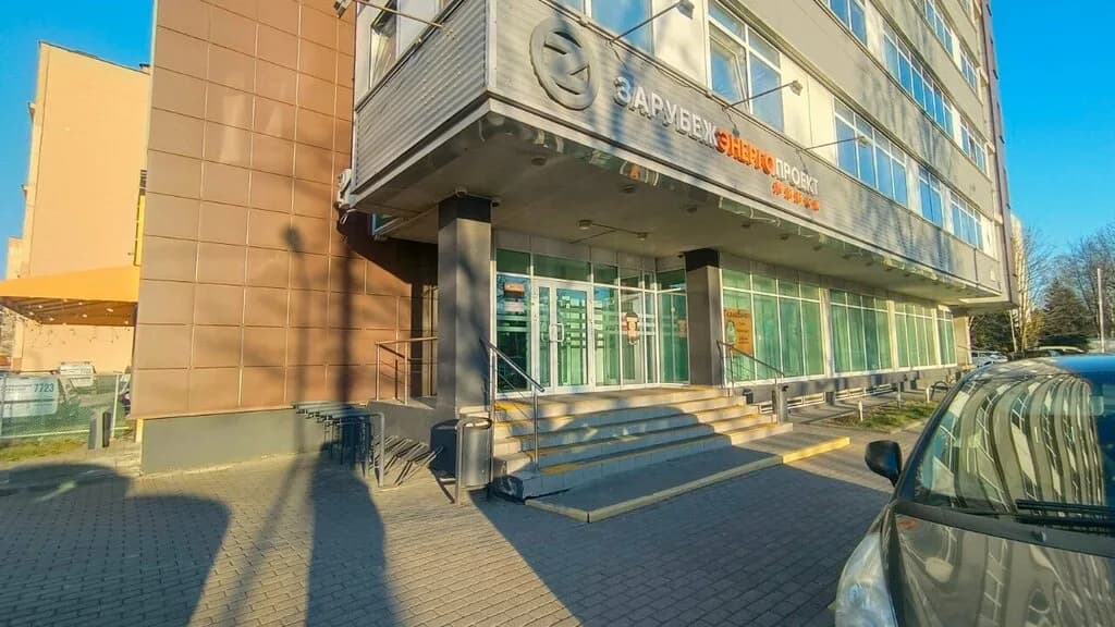 ФудГарден