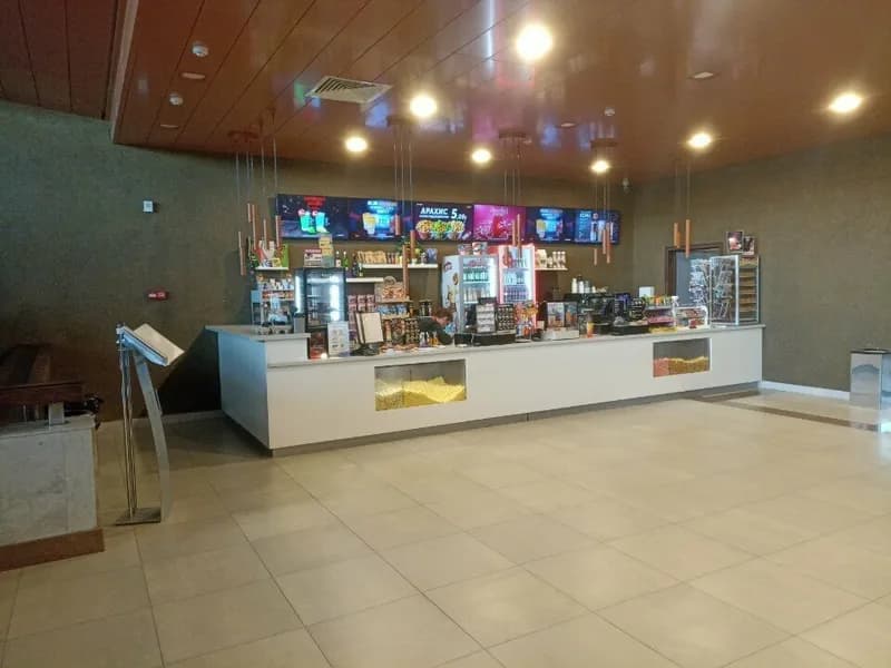 Cinema Bar