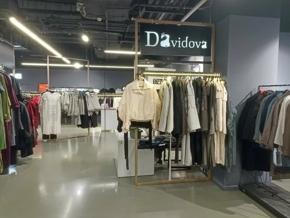 Бренд дизайнерской одежды «Davidova (Давыдова)» — фото 2