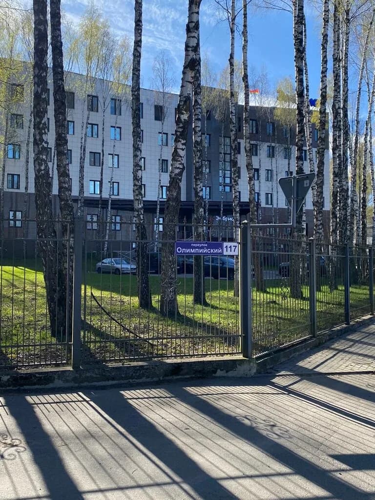 «Клиника Эмбрио» — фото 4