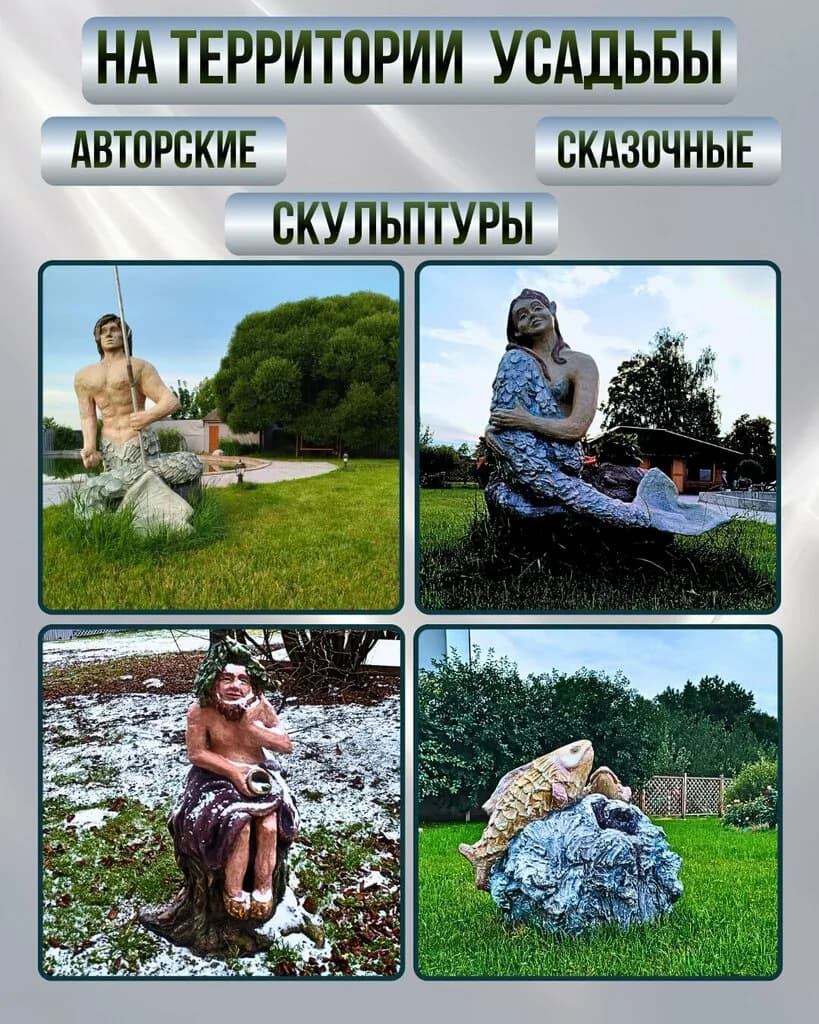 Мерцана — фото 6