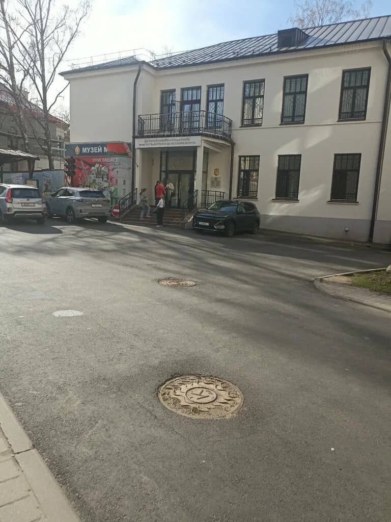 Музей МВД РБ — фото 3