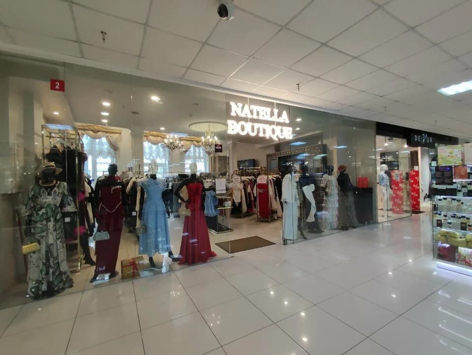 Natella