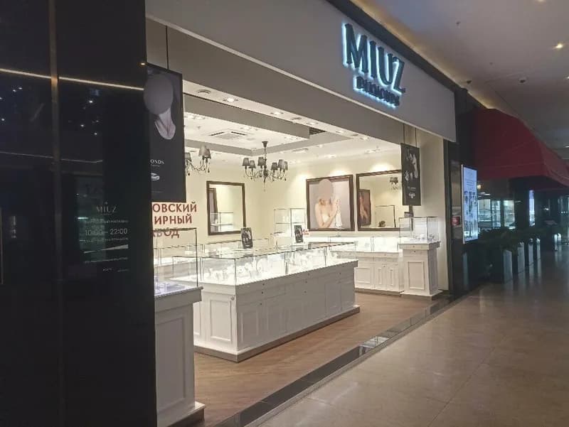 MIUZ Diamonds