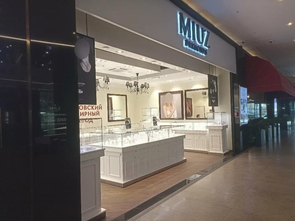MIUZ Diamonds