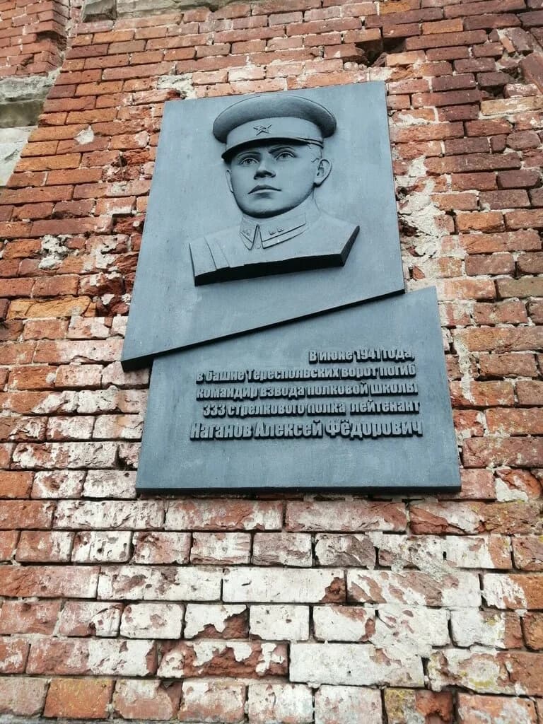 Тереспольские ворота — фото 4
