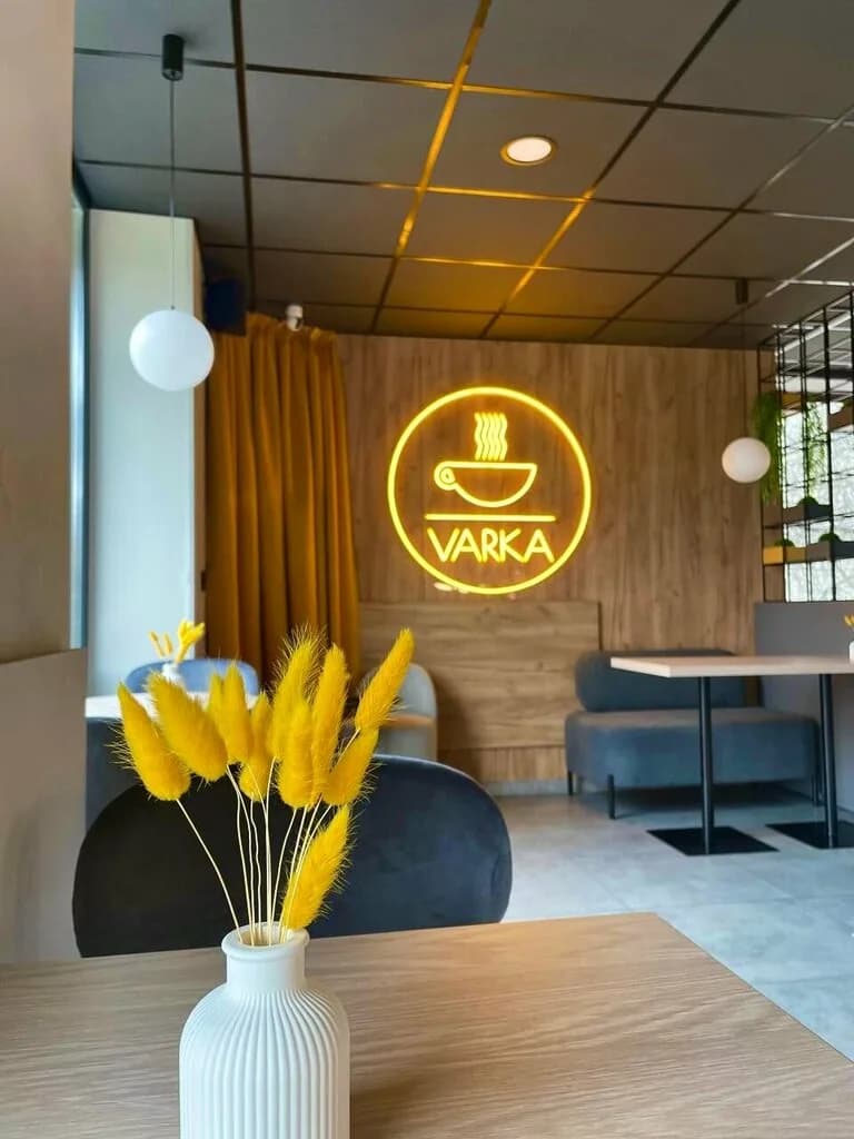 Varka