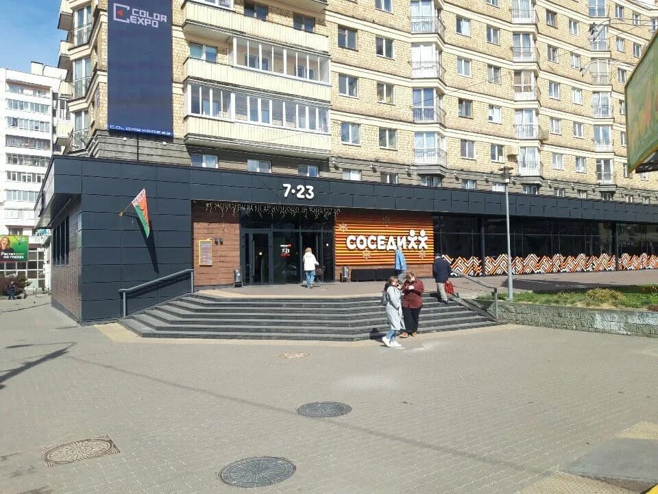 Nravizza pizza — фото 5