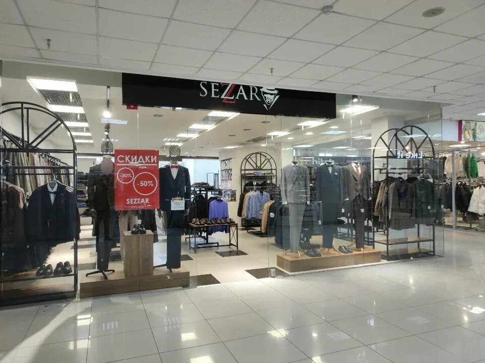 Sezzar