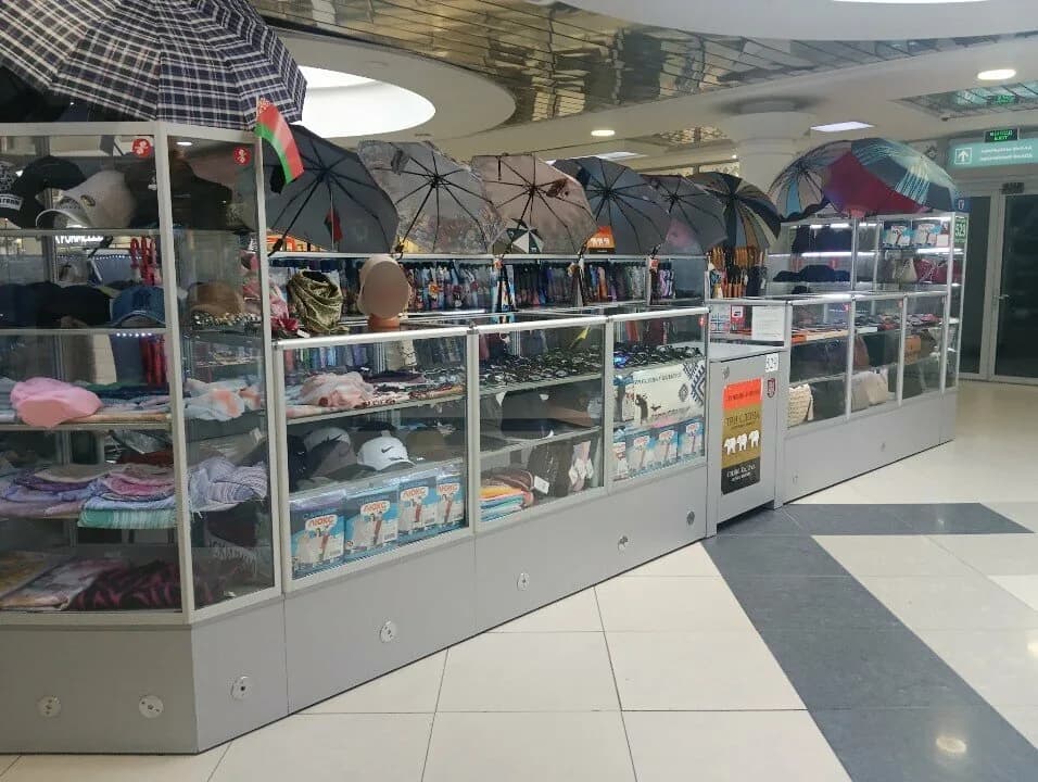 Ladies Shop