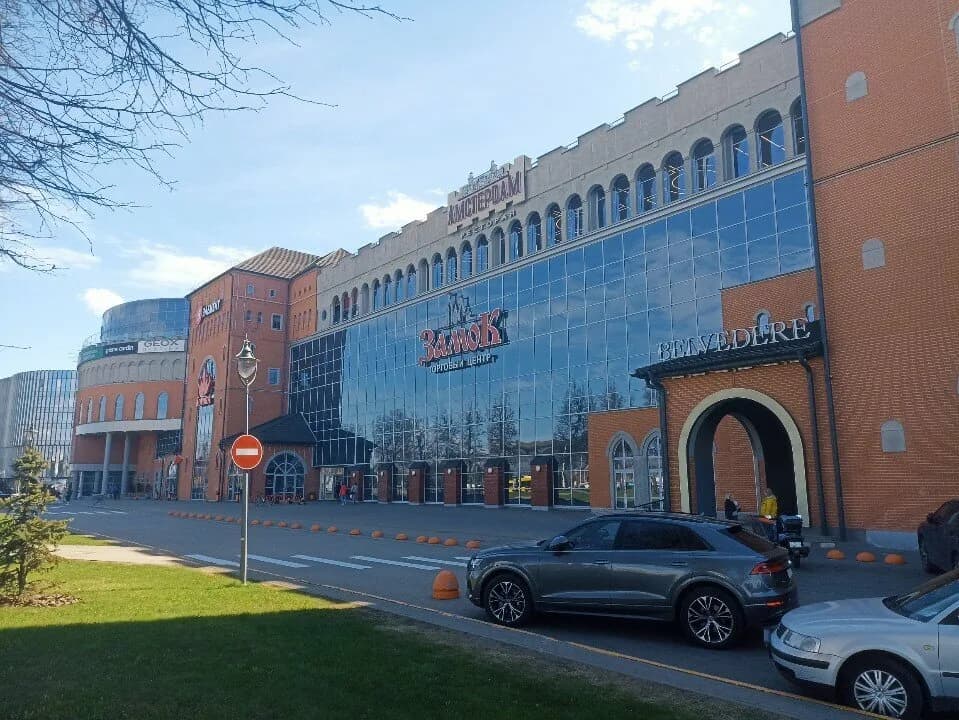 Магазин парфюмерии и косметики «Парфюмист» — фото 3