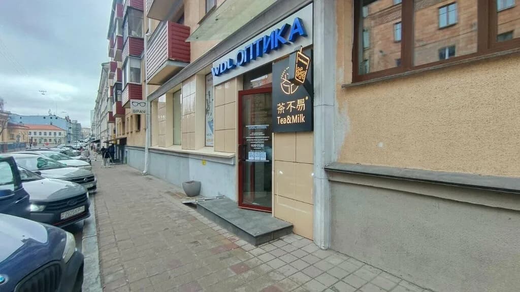 Офтальмолог в Минске: Проверка Зрения — фото 6