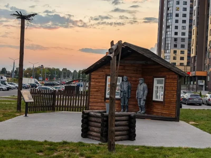 Колодец из фильма Белые росы