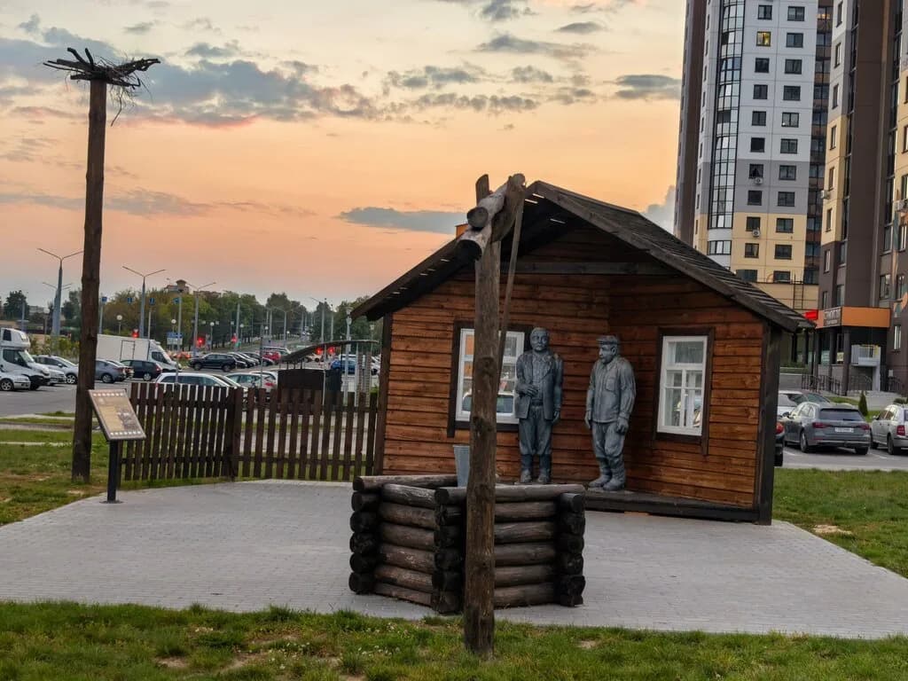 Колодец из фильма Белые росы